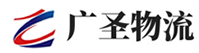 广州到洮北区物流公司